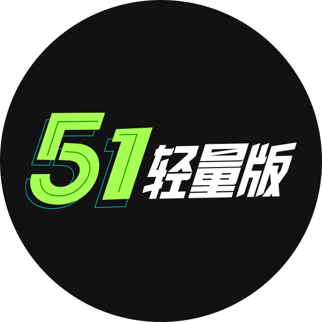结实过客